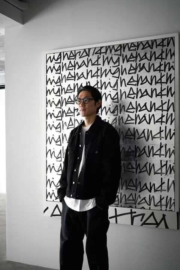 Kohei